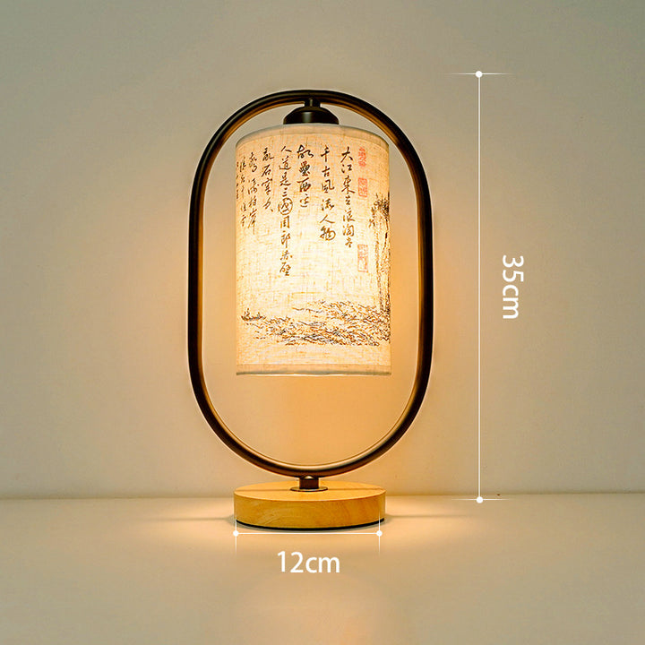 Artistic Decorative Table Lamp