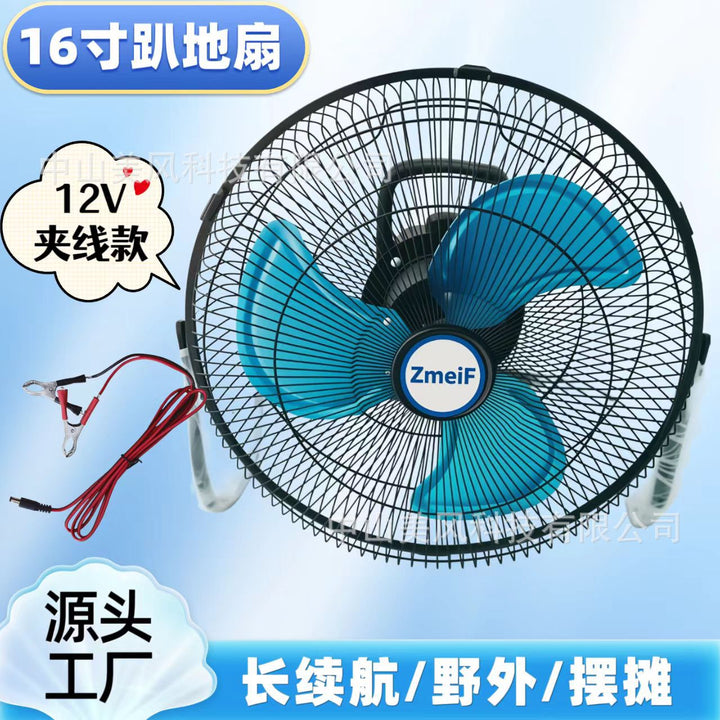 Ladies portable table fan Kalsten