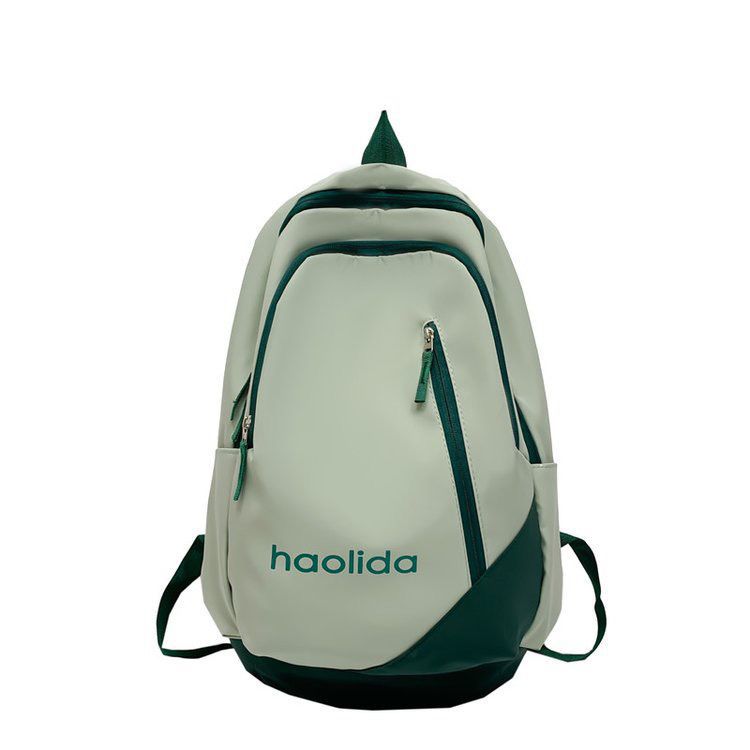 Stylish Multi-Compartment Backpack
