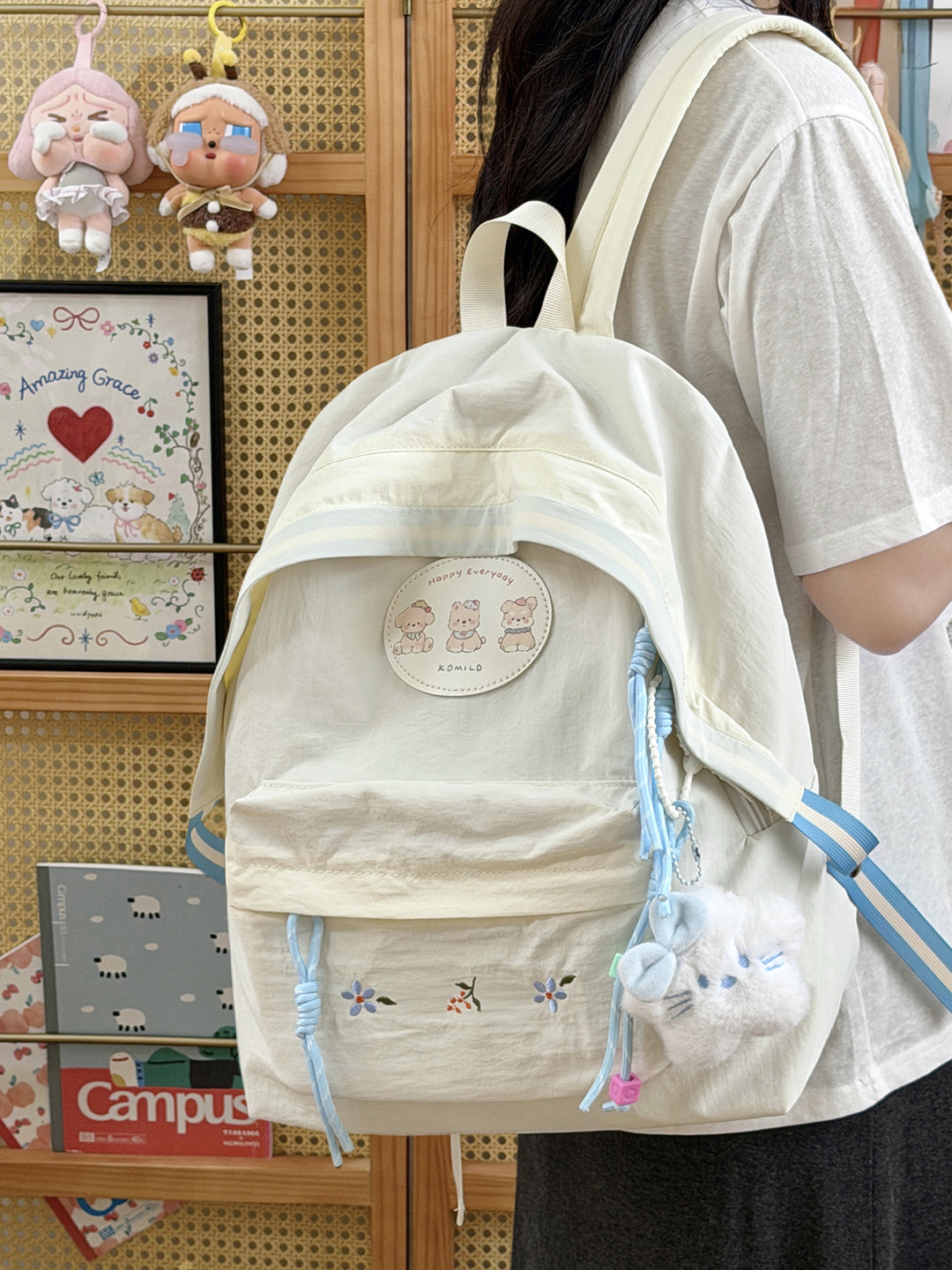 Embroidered Casual Backpack Kalsten