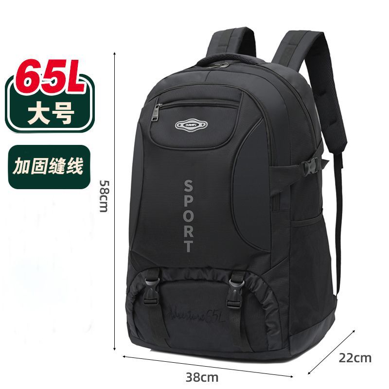 Spacious Outdoor Backpack Kalsten