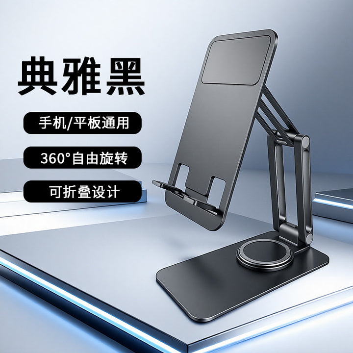 Unisex Adjustable Phone and Tablet Stand Kalsten