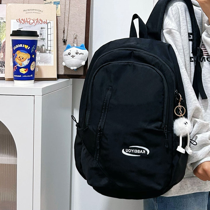 Lightweight Multi-Compartment Backpack