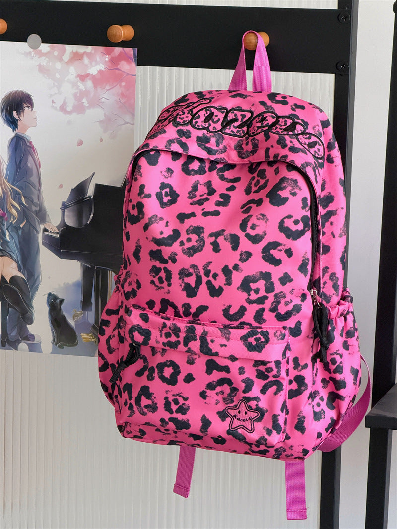 Fashion-Forward Leopard-Print Backpack Kalsten