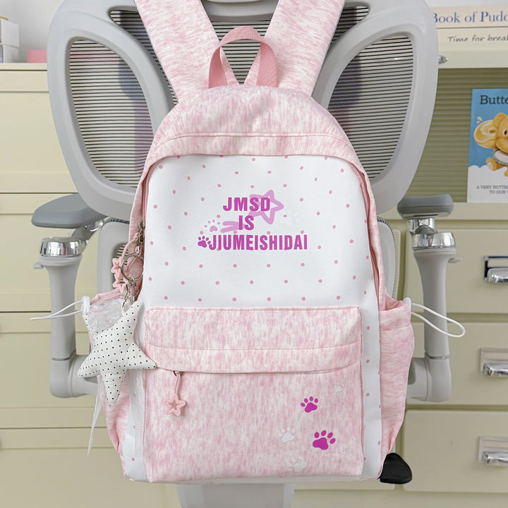 Whimsical Bunny-Ear Backpack Kalsten