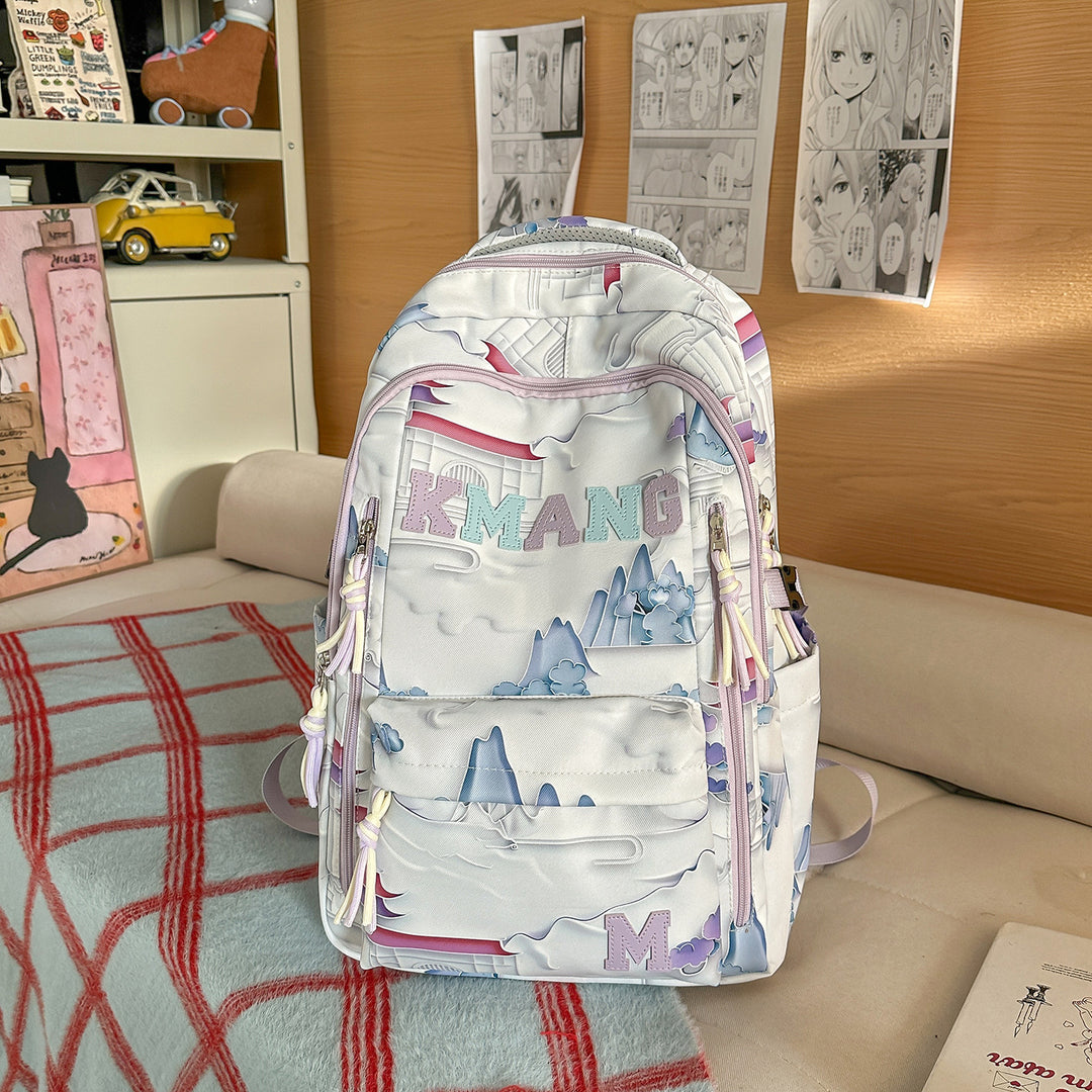 Artistic Graphic Design Backpack Kalsten