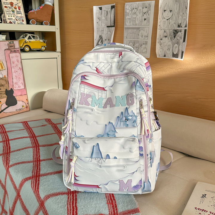 Artistic Graphic Design Backpack Kalsten