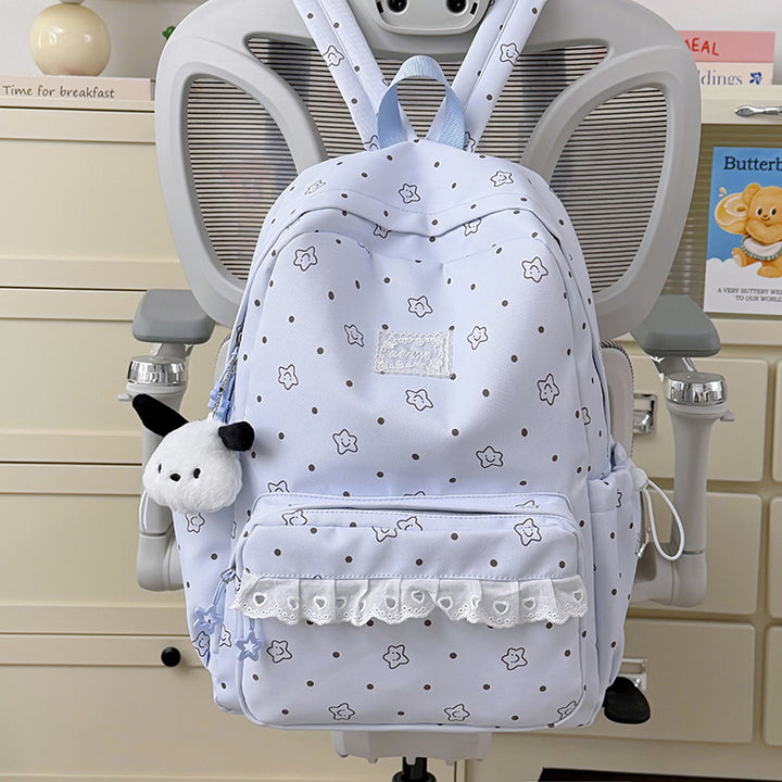Cute Graphic Print Backpack Kalsten