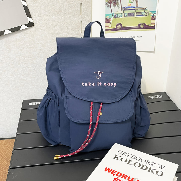 Casual Drawstring Closure Backpack Kalsten