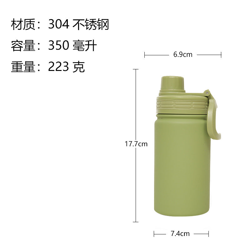 Unisex Practical Insulated Drinking Bottle with Silicone Surface Kalsten