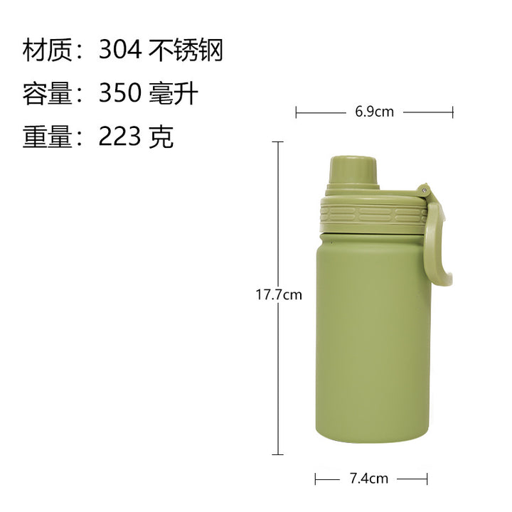 Unisex Practical Insulated Drinking Bottle with Silicone Surface Kalsten