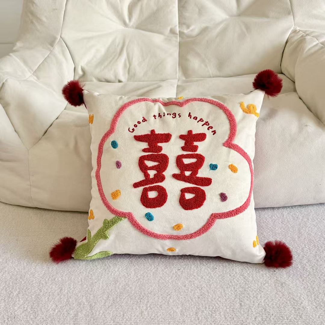 Hand-Tufted Double-Happiness Chenille Accent Cushion with Pom-Pom Corners