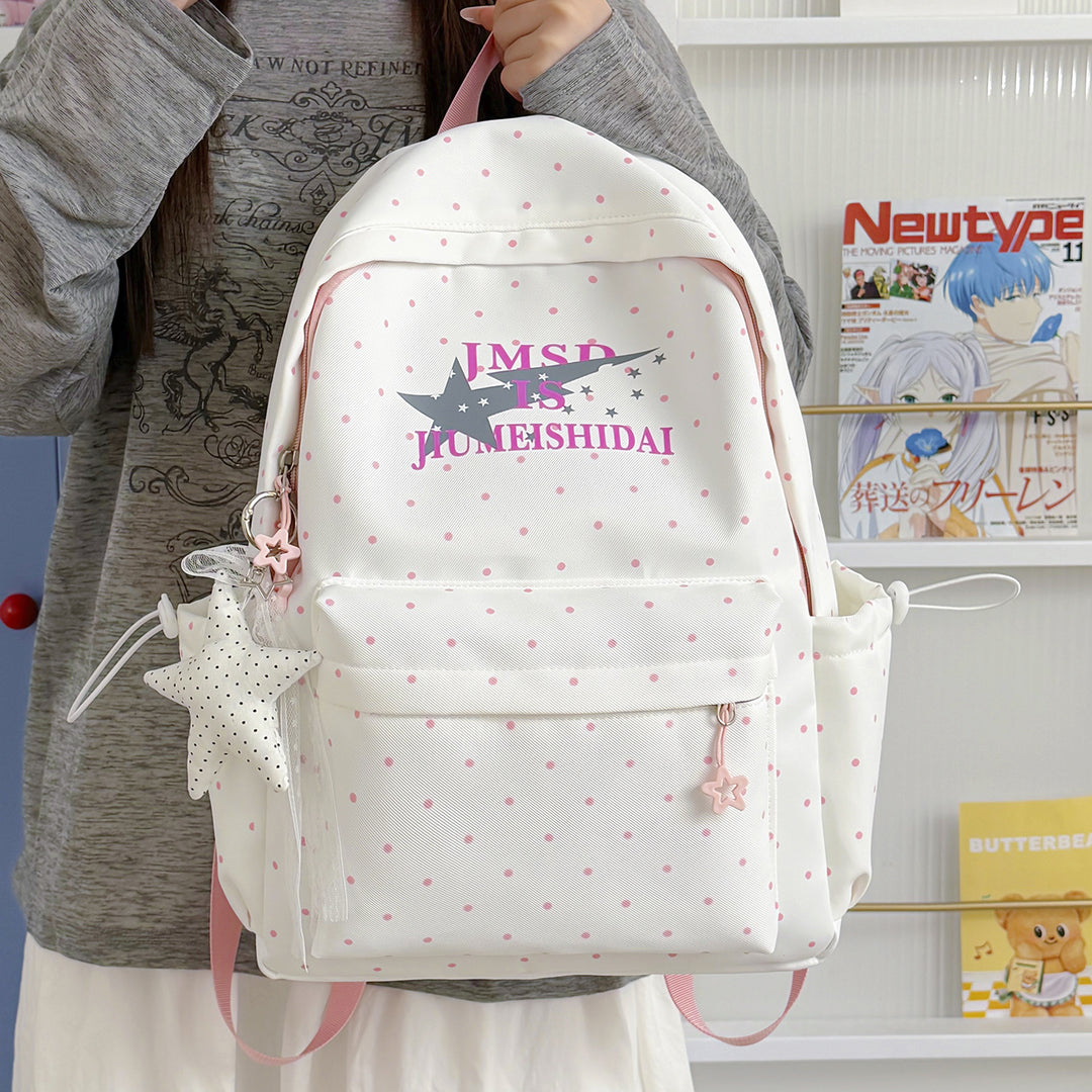 Cute Bunny-Ear Design Backpack Kalsten