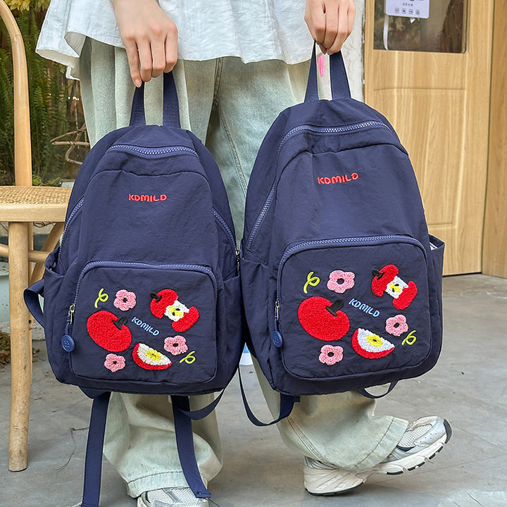 Casual Embroidered Apple Print School Backpack Kalsten