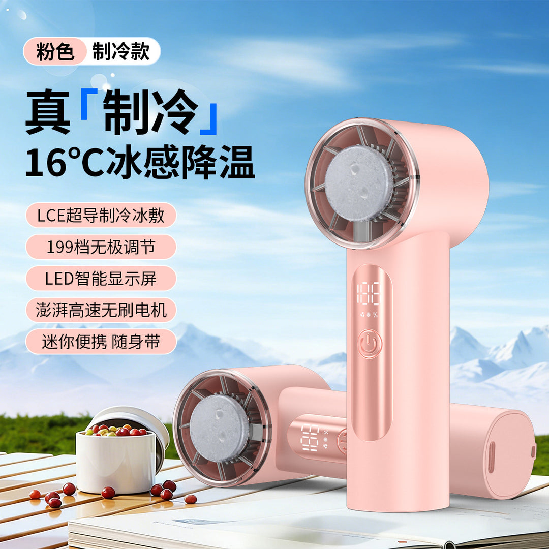 Women's Portable USB Fan with Digital Display Kalsten
