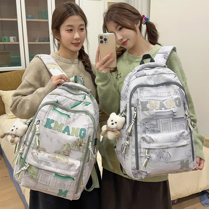 Artistic Graphic Design Backpack Kalsten