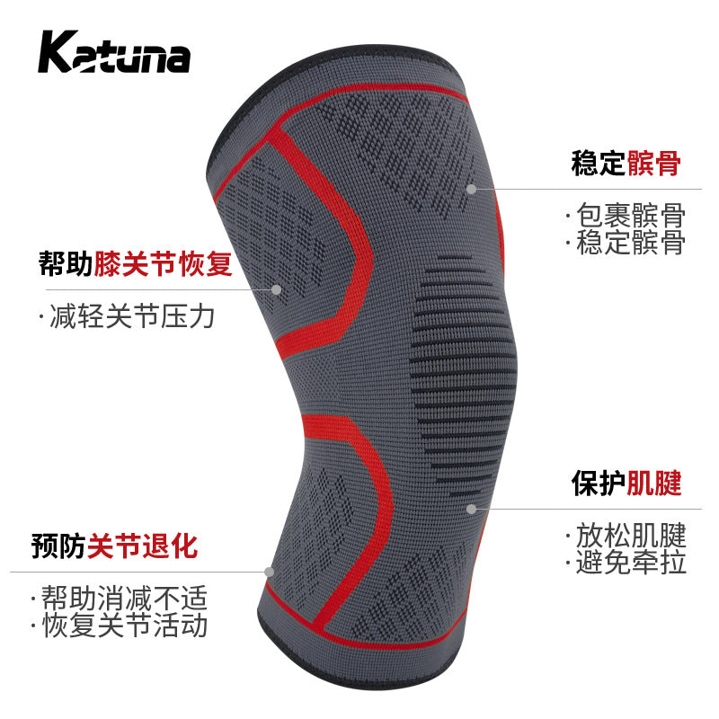 Advanced Athletic Knee Guard Kalsten