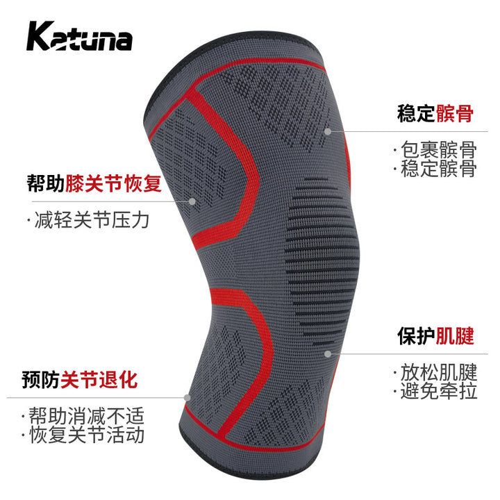 Advanced Athletic Knee Guard Kalsten