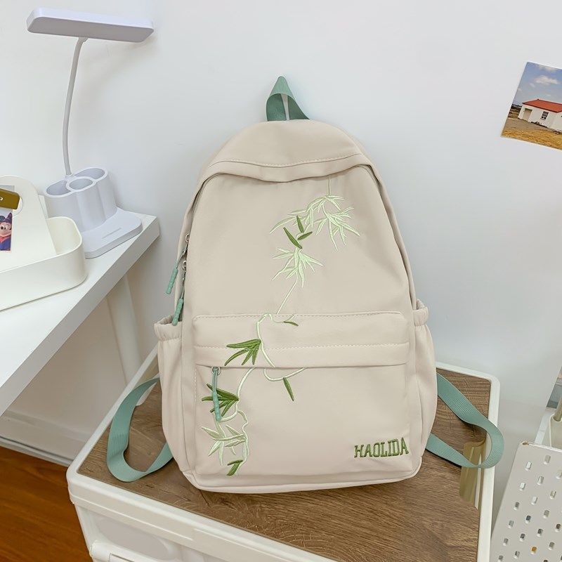 Stylish Embroidered Backpack