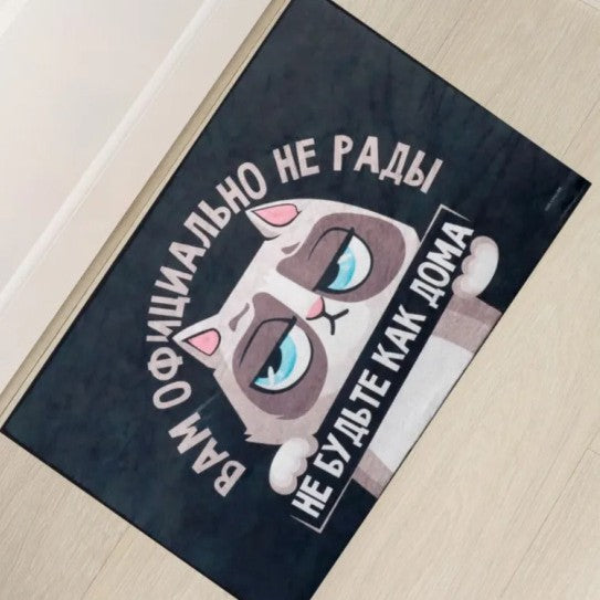 Cartoon Cat Theme Welcome Mat
