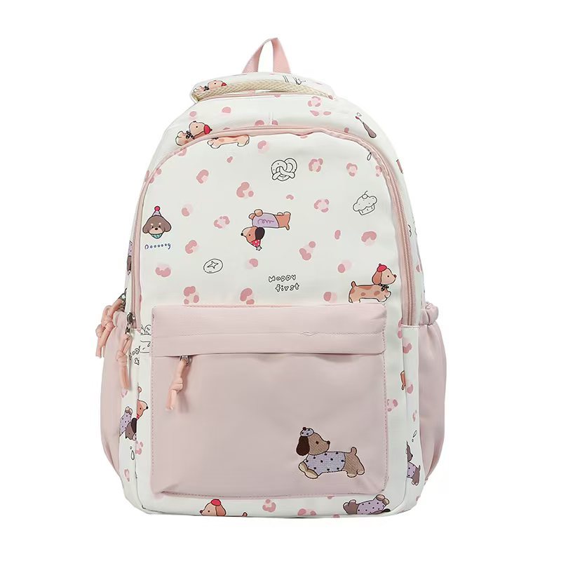 Backpack with Creative Animal Motif and Comprehensive Compartments Kalsten