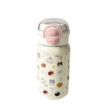Ladies water bottle with cute animal motifs and safe closure system Kalsten