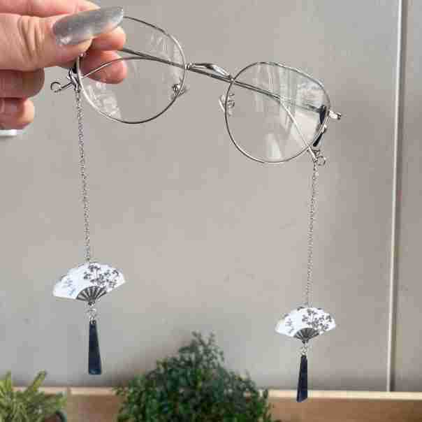 Artistic Statement Eyewear Chain Kalsten