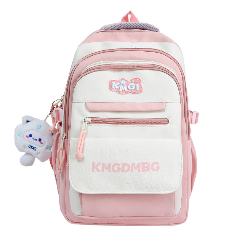 Cute Character Print School Backpack