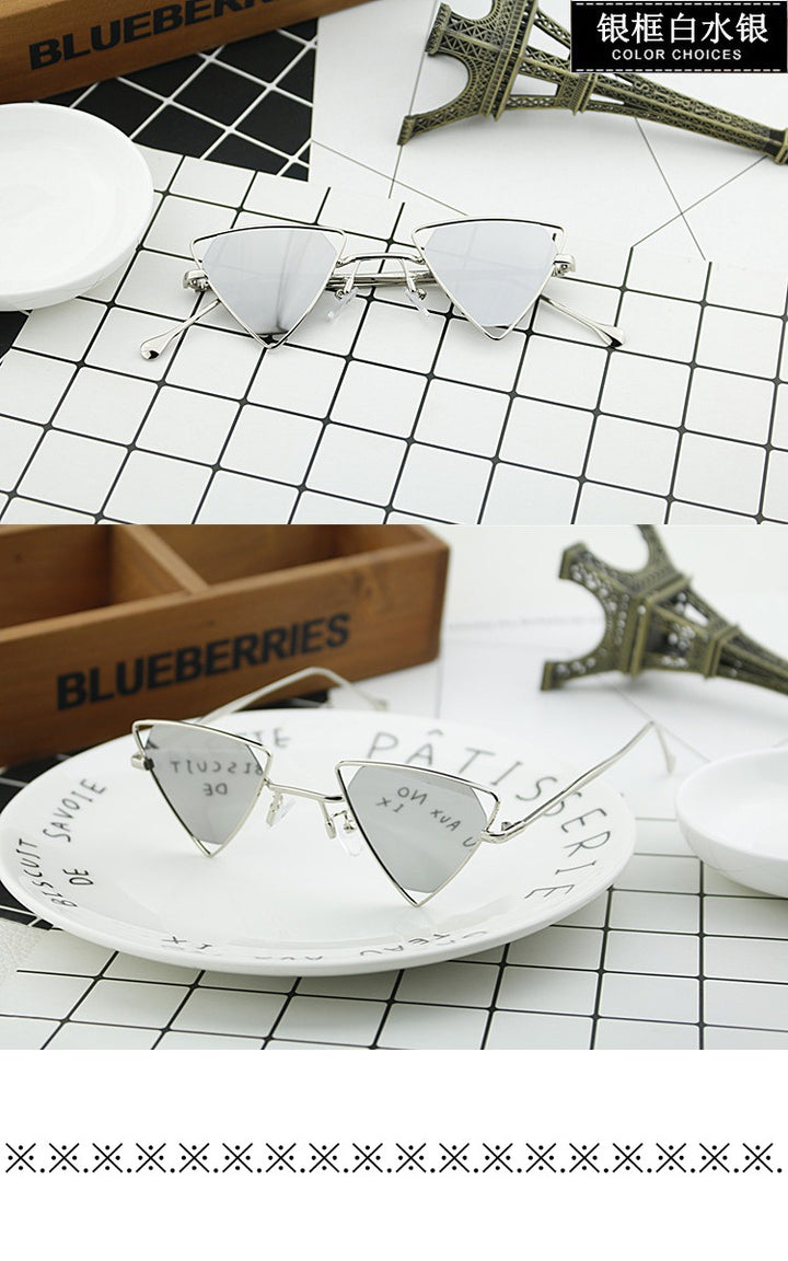 Ladies geometric sunglasses with elegant metal frame Kalsten