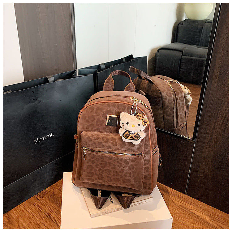 Stylish Animal Print Mini Backpack