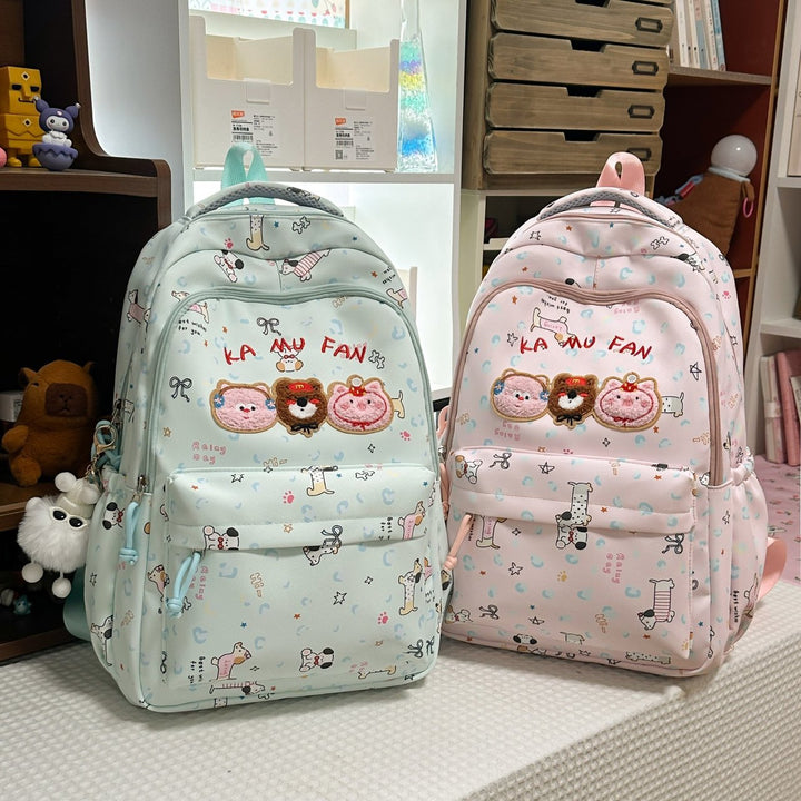 Embroidered Animal Character School Backpack Kalsten