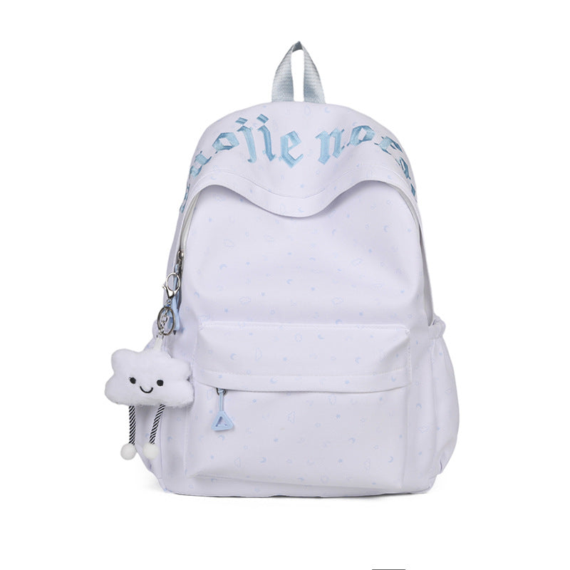 Playful Graphic Print Backpack Kalsten