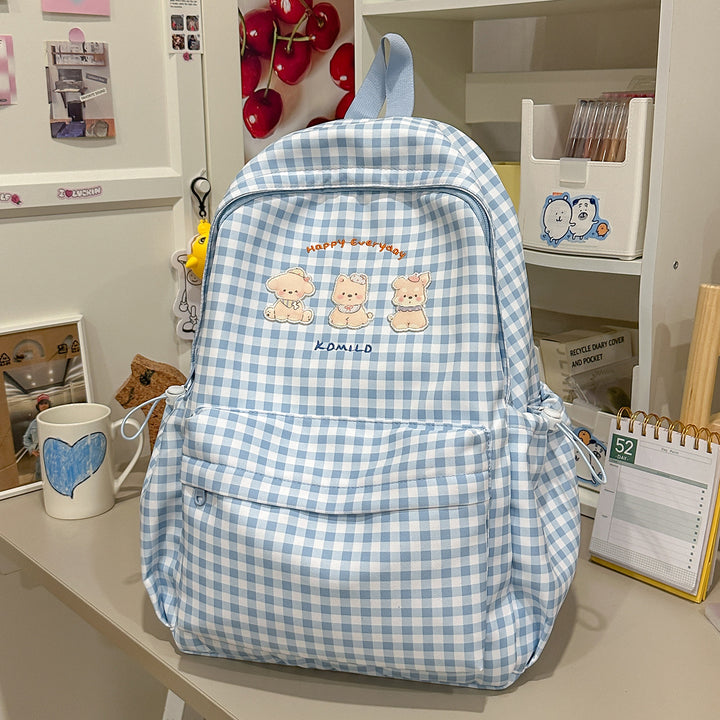 Adorable Graphic Print Backpack Kalsten