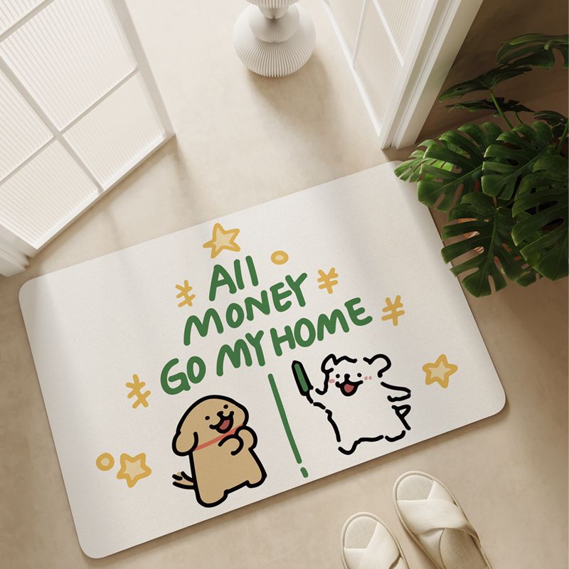 Playful Animal-Themed Area Mat