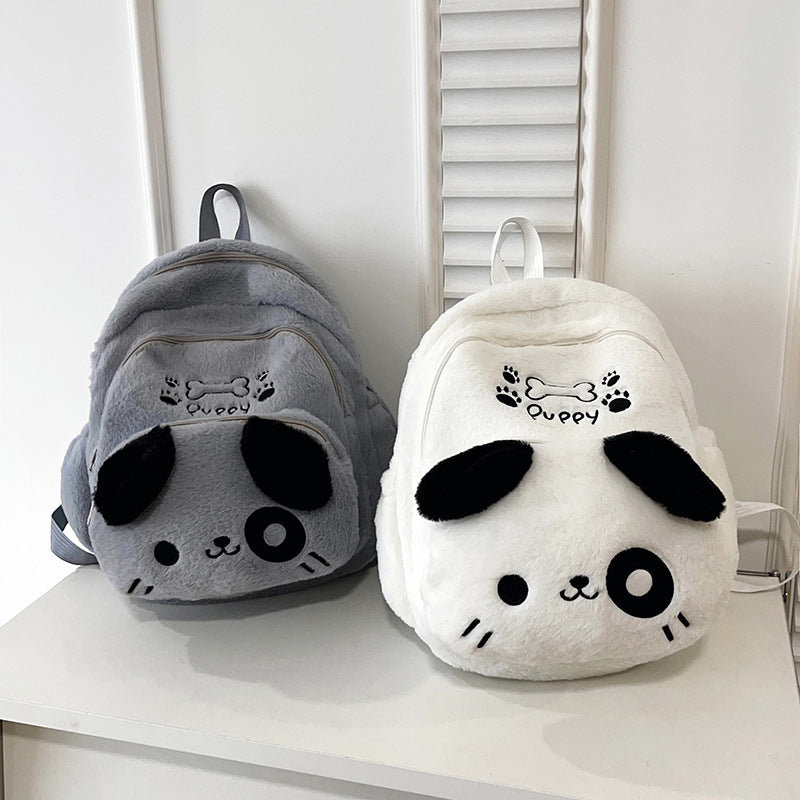 Plush Backpack in Cute Dog Design Kalsten