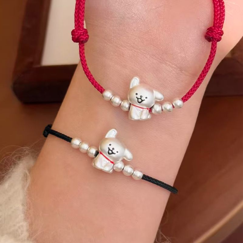 Dog-Themed Charm Bracelet Kalsten