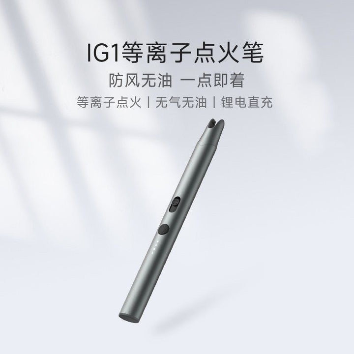 Electronic Lighter Pen Kalsten