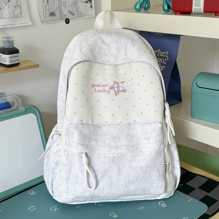 Adorable Star-Embellished School Backpack Kalsten