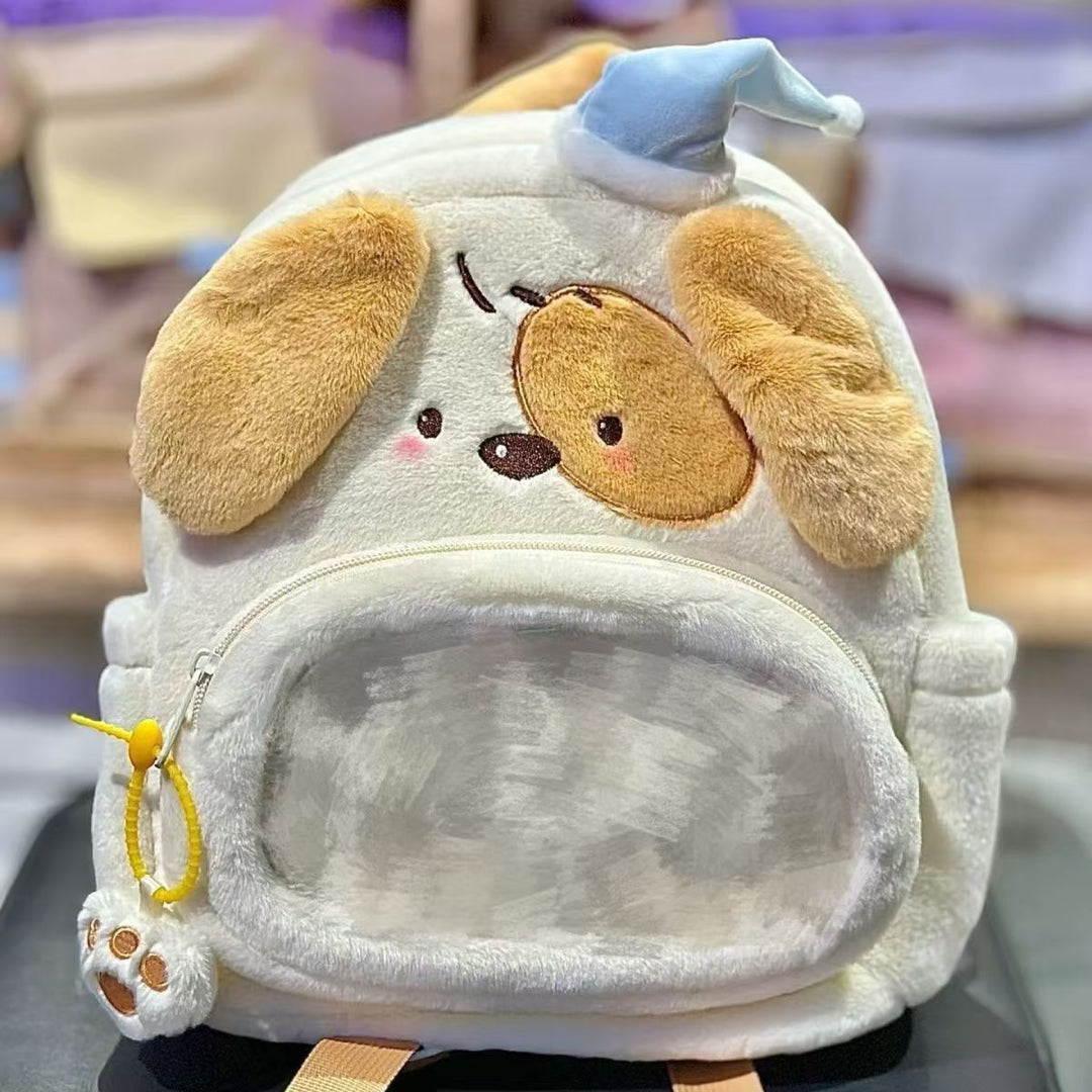 Backpack with Clear Viewing Window and Animal Design Kalsten