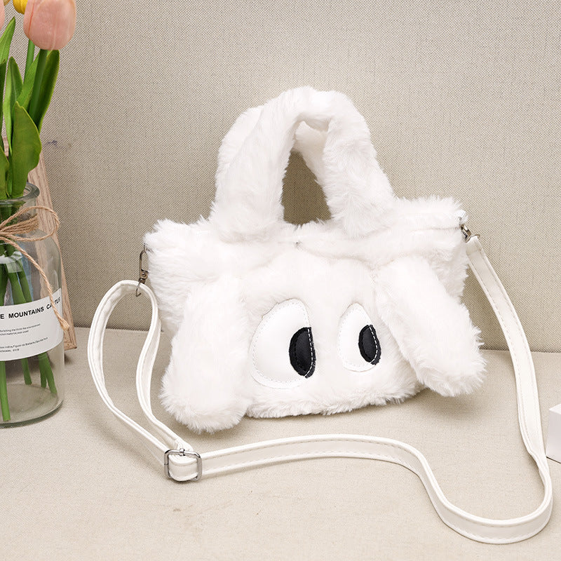 Cute Animal-themed Plush Handbag