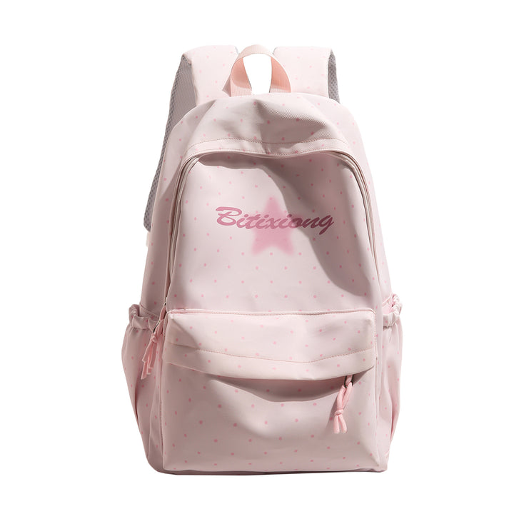 Charming Polka Dot Casual Backpack Kalsten