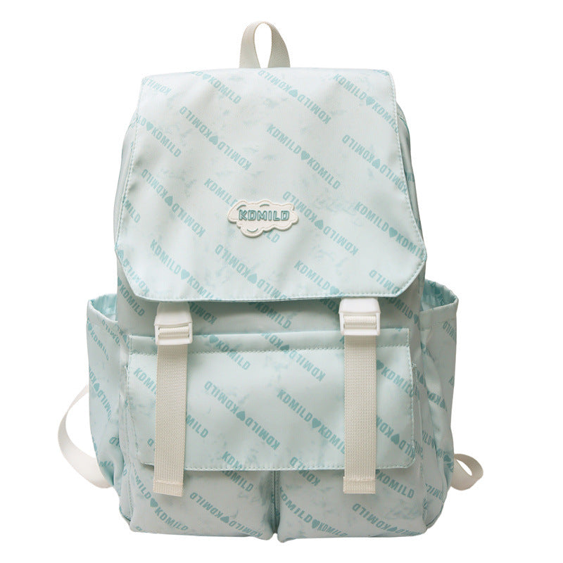Trendy Print Backpack
