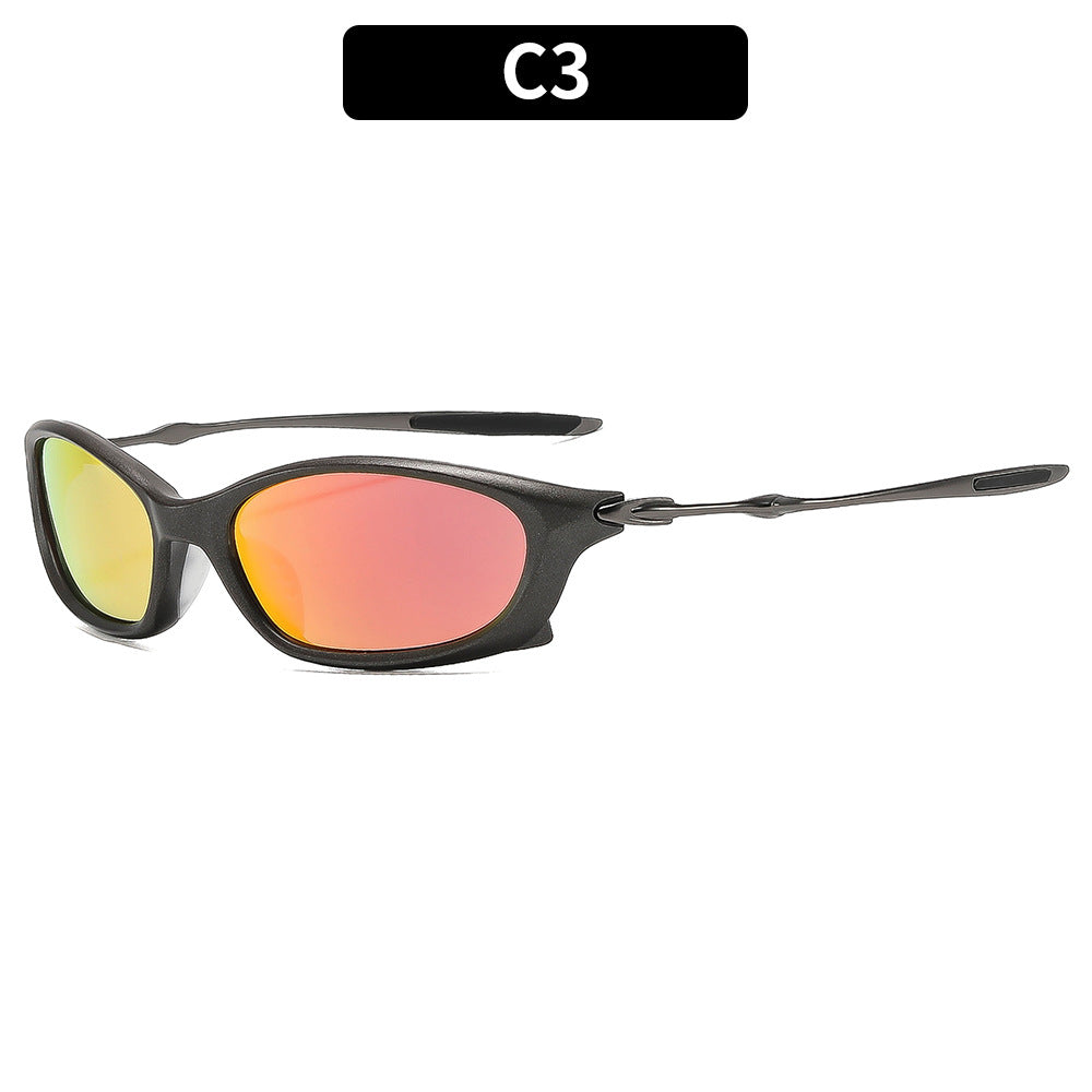 Sporty Shield Sunglasses