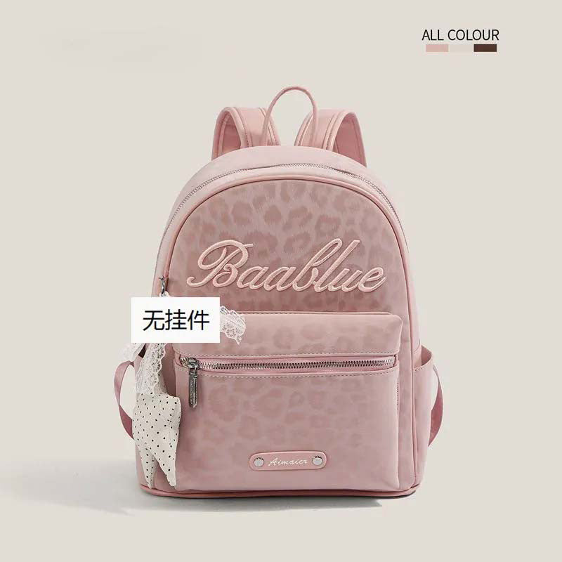Star-Embellished Casual Backpack Kalsten