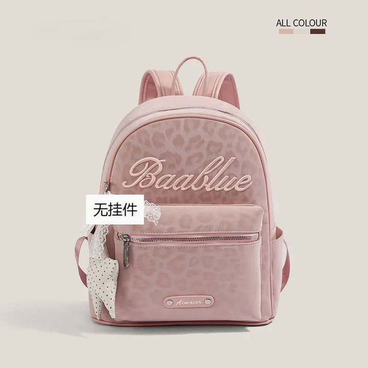 Star-Embellished Casual Backpack Kalsten