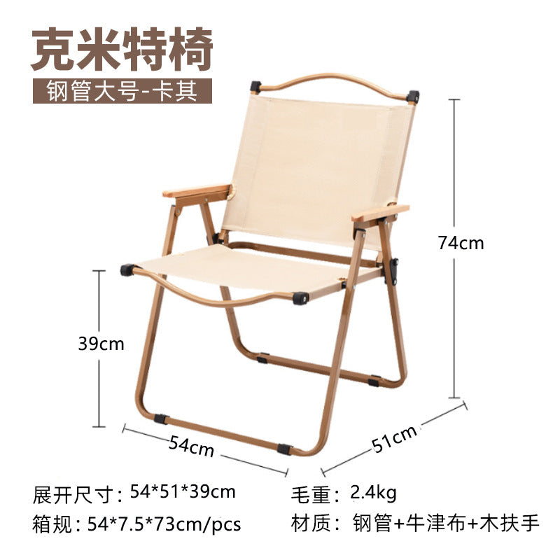 Folding chair with ergonomic backrest and stable frame Kalsten