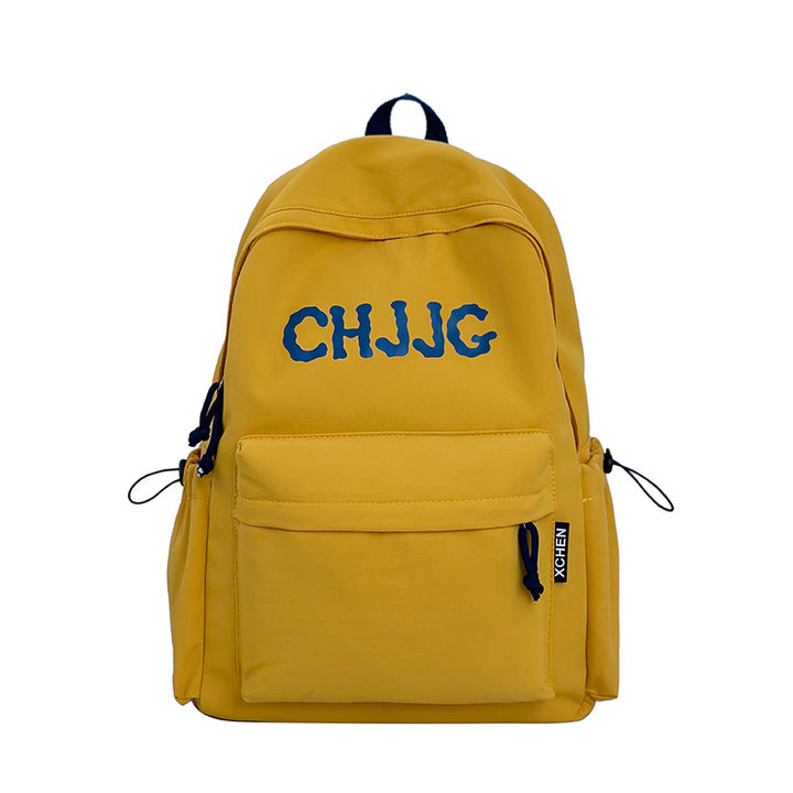 Casual Embroidered Backpack Kalsten