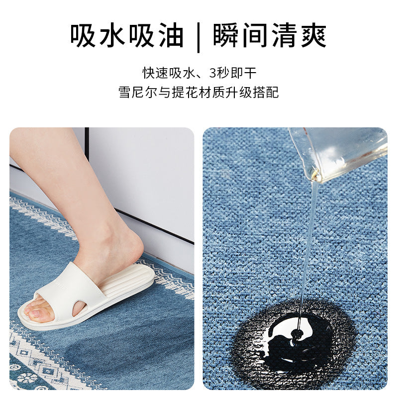 Kitchen Comfort Runner Mat Kalsten