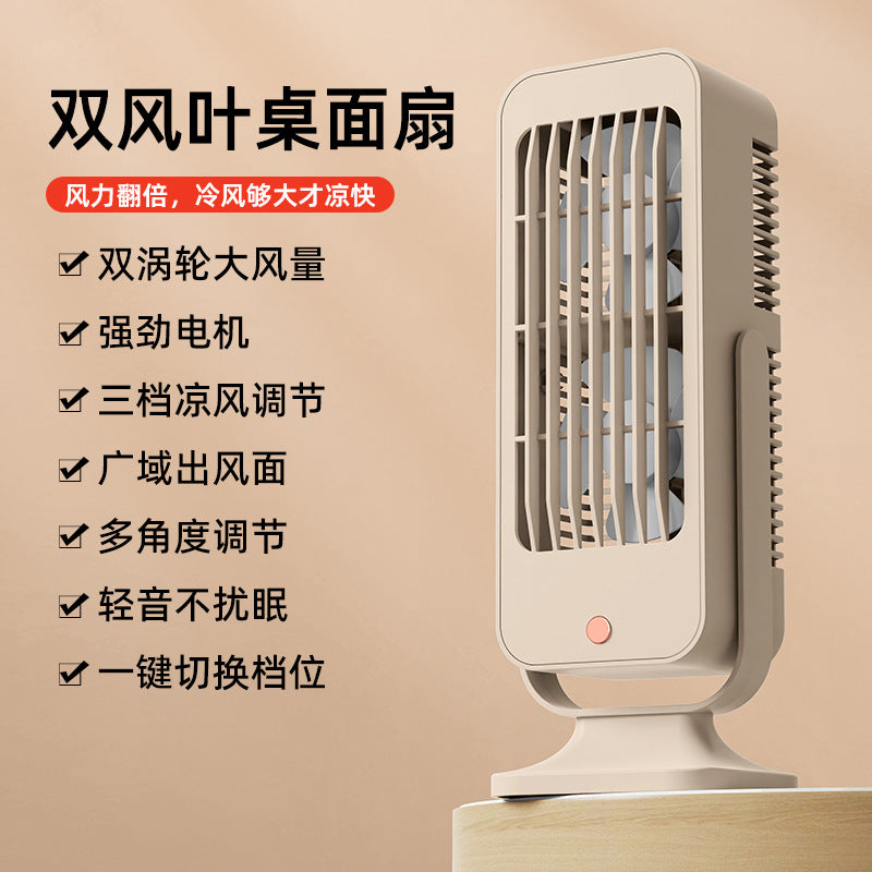 Ladies table fan with double airflow Kalsten