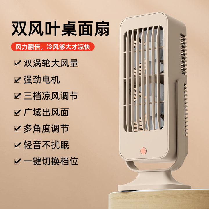 Ladies Table Fan with Dual Fan Kalsten
